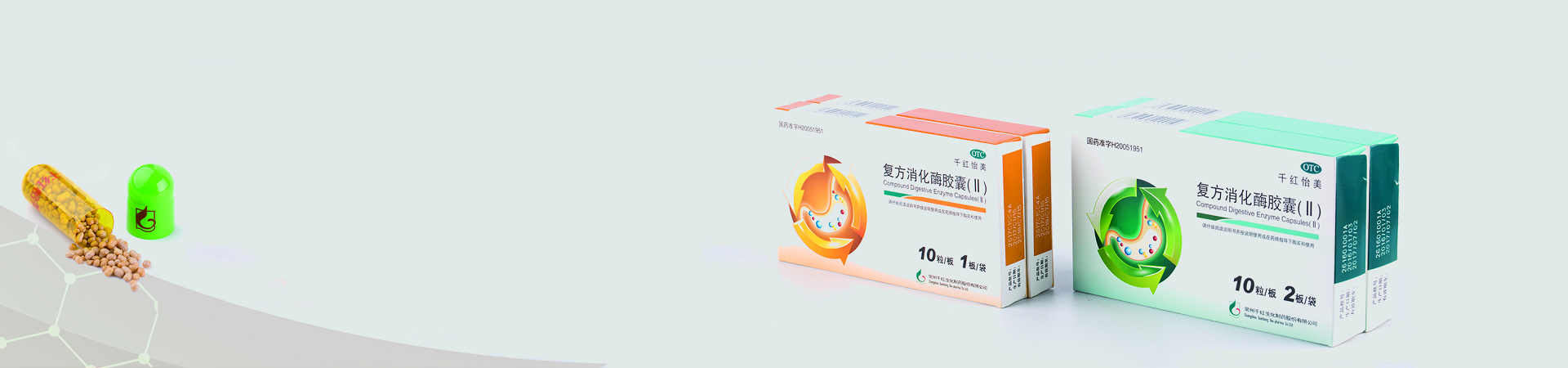 新利体育luck18·(中国)官方网站