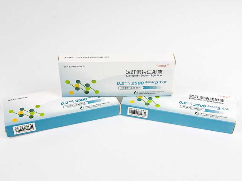 新利体育luck18怡达? 达肝素钠注射液