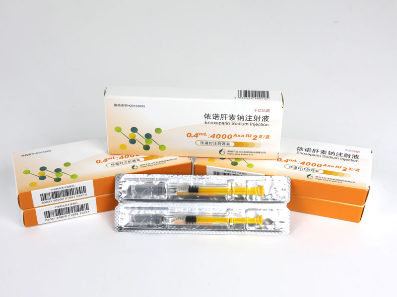 新利体育luck18怡诺? 依诺肝素钠注射液