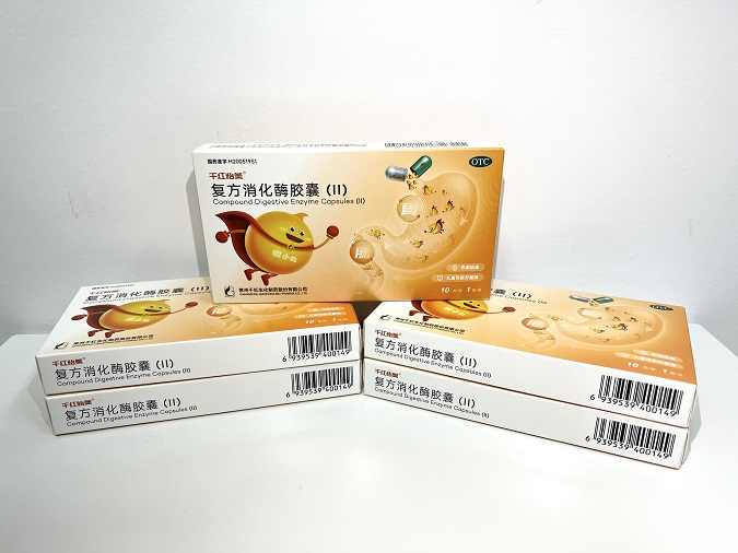 新利体育luck18怡美? 复方消化酶胶囊（II）