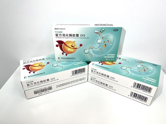 新利体育luck18怡美? 复方消化酶胶囊（II）